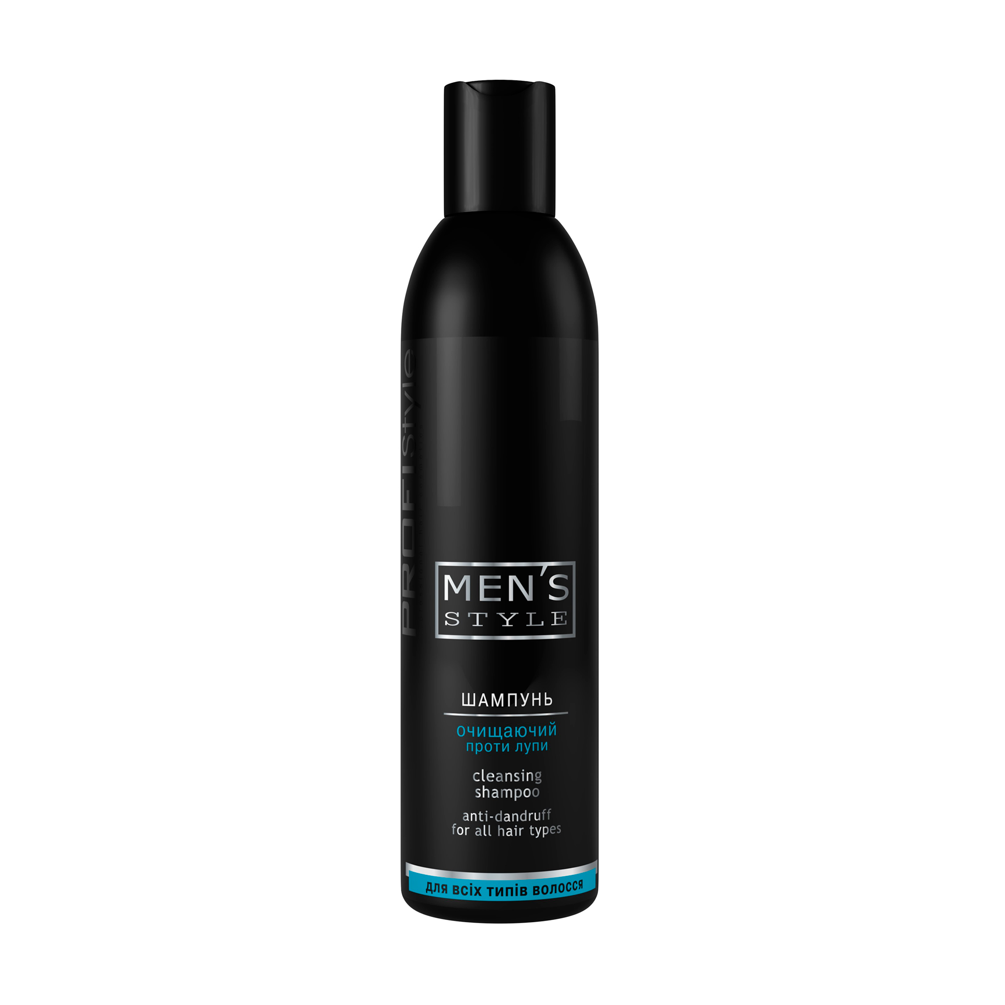 Чоловічий очищувальний шампунь Profi Style Men's Style Cleaning Shampoo проти лупи, 250 мл