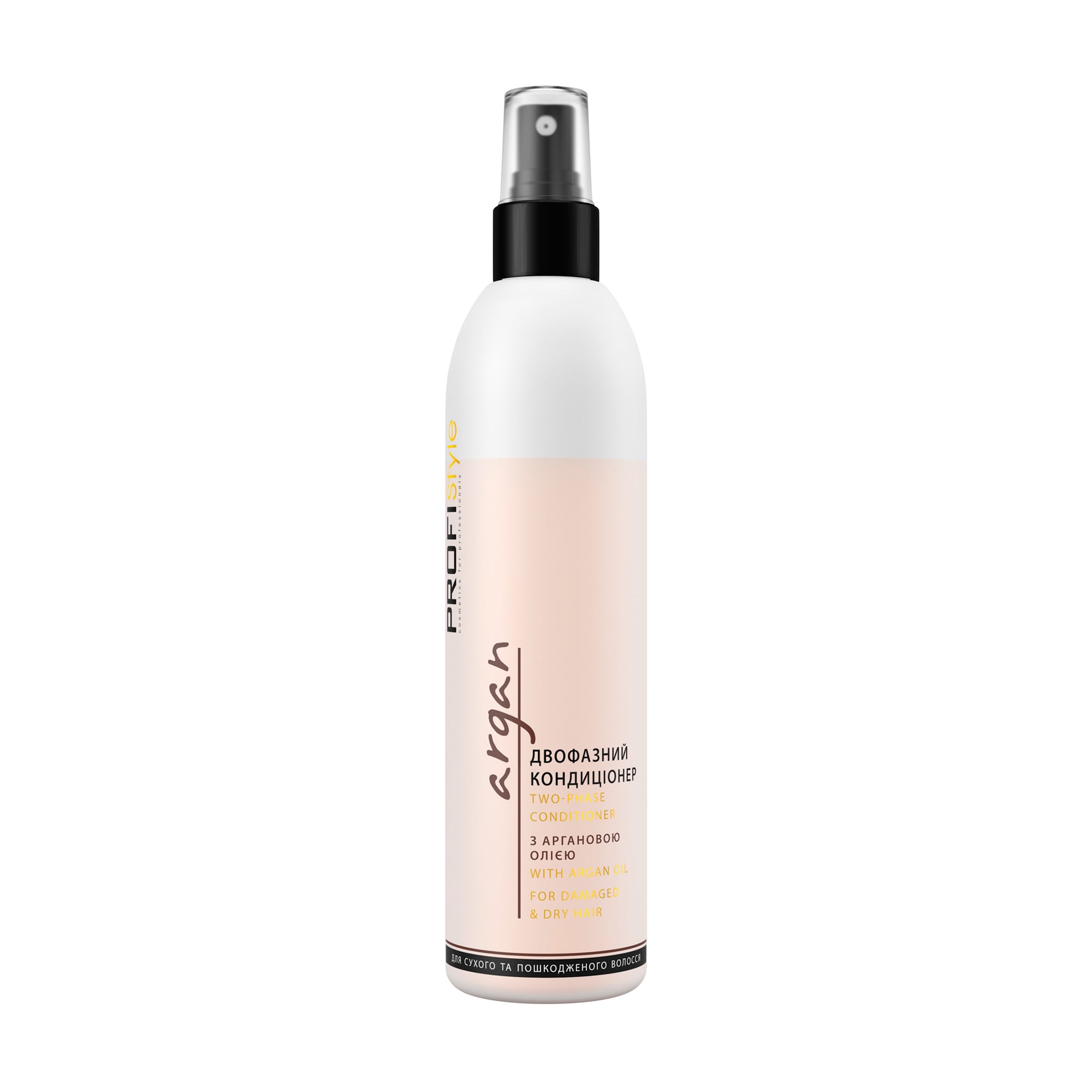 Двофазний кондиціонер Profi Style Argan з олією арганії, для сухого і ламкого волосся, 250 мл