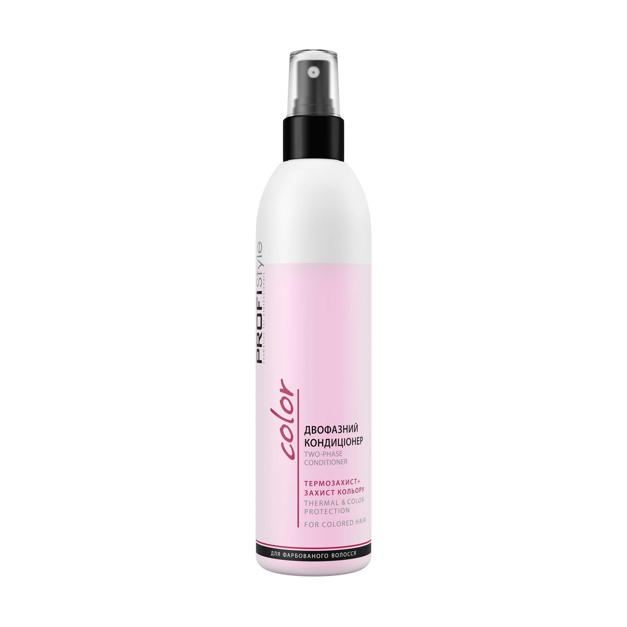 Двофазний кондиціонер-спрей Profi Style Color Захист кольору та термозахист, для фарбованого волосся, 250 мл